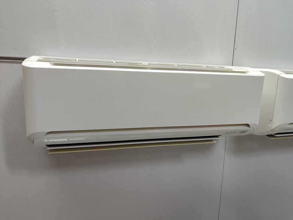 Mitsubishi Multi Klima 2+1 (9000+18000-30000btu) Inverter